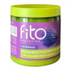 Маска для волос Репейная ВОССТАНОВЛЕНИЕ 250мл Fiti Evolution